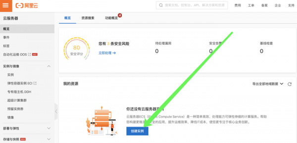 如何把手机号码加入到云服务器里(如何把手机号码加入到云服务器里面)，如何把手机号码添加到云服务器中？，如何将手机号码添加到云服务器中？全面指南，全面指南，如何将手机号码添加到云服务器中？，全面指南，如何将手机号码添加到云服务器中？，全面指南，如何将手机号码添加到云服务器中？，全面指南，如何将手机号码添加到云服务器中？