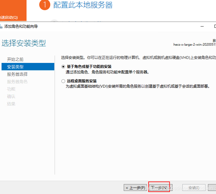 手机中如何安装云服务器(云手机怎么安装第三方软件)，手机安装云服务器及第三方软件指南，云手机如何操作？，手机云服务器与第三方软件安装操作指南，从入门到精通的指南，手机云服务器与第三方软件安装操作指南，从入门到精通，轻松掌握手机安装云服务器及第三方软件技巧，手机云服务器与第三方软件安装操作指南，从入门到精通，轻松掌握安装技巧，手机云服务器与第三方软件安装操作指南，从入门到精通，轻松掌握安装技巧及操作技巧，手机云服务器与第三方软件安装操作指南，从入门到精通，轻松掌握安装及操作技巧