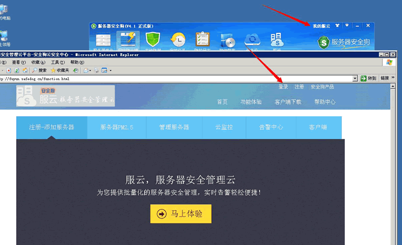 手机中如何安装云服务器(云手机怎么安装第三方软件)，手机安装云服务器及第三方软件指南，云手机如何操作？，手机云服务器与第三方软件安装操作指南，从入门到精通的指南，手机云服务器与第三方软件安装操作指南，从入门到精通，轻松掌握手机安装云服务器及第三方软件技巧，手机云服务器与第三方软件安装操作指南，从入门到精通，轻松掌握安装技巧，手机云服务器与第三方软件安装操作指南，从入门到精通，轻松掌握安装技巧及操作技巧，手机云服务器与第三方软件安装操作指南，从入门到精通，轻松掌握安装及操作技巧 第2张
