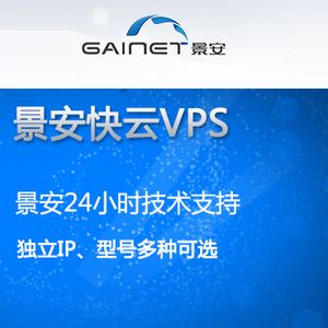 能用云服务器做淘宝吗(云服务器可以搭建网站吗)，云服务器能否用于搭建淘宝店铺或网站？，云服务器能否用于搭建淘宝店铺或网站？详解云服务器在电商领域的应用与可行性分析。，云服务器在电商领域的应用解析，能否用于搭建淘宝店铺或网站？可行性分析与详解。，云服务器在电商领域的应用详解，搭建淘宝店铺或网站的可行性分析与指南，云服务器在电商领域的应用详解，搭建淘宝店铺或网站的可行性分析与指南，云服务器在电商领域的应用详解，搭建淘宝店铺或网站的可行性分析与指南