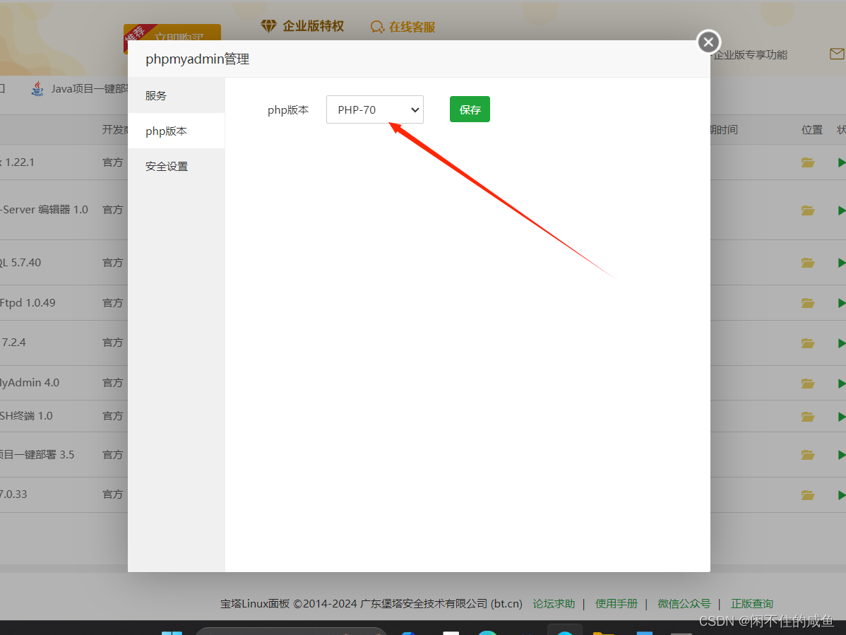 阿里云服务器发布订阅配置失败(阿里云服务器发布订阅配置失败怎么办)，阿里云服务器发布订阅配置失败解决方法及应对指南，阿里云服务器发布订阅配置失败的解决方案与应对指南，阿里云服务器发布订阅配置失败解决方法及应对指南，全面解析失败原因与解决方案