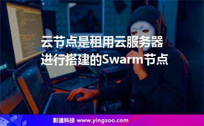 如何租服务器系统(如何租服务器跑程序)，如何租赁服务器系统以运行程序？，如何租赁服务器系统来运行程序？详细指南与步骤解析，详细解析，如何租赁服务器系统以运行程序？租服务器跑程序的完整指南与步骤解析。，租赁服务器系统跑程序，详细指南与步骤解析