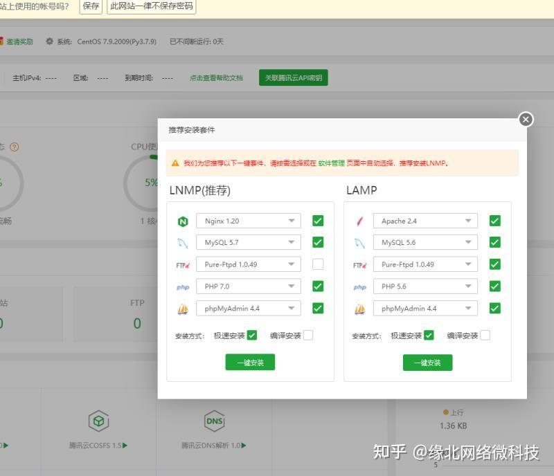 自己用主机可以做网站服务器吗知乎(搭建网站可以用自己的电脑做服务器吗)，自己搭建网站服务器，能否使用个人主机？知乎解析，个人主机能否作为网站服务器，知乎解析与探讨，个人主机能否作为网站服务器，知乎解析与探讨，个人主机能否作为网站服务器，知乎解析与详细探讨，个人主机能否作为网站服务器，详细解析与知乎探讨，个人主机能否作为网站服务器，详细解析与知乎探讨，个人主机能否作为网站服务器，详细解析与知乎探讨