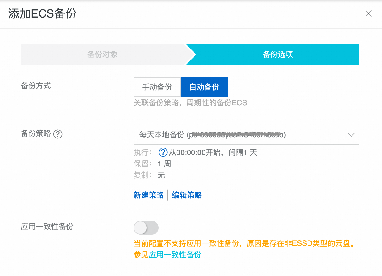 云服务器快照多少钱(云服务器一般要多少钱)，云服务器快照与整体价格详解，了解云服务器费用构成与快照成本参考