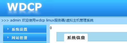 服务器主机需要升级吗(服务器主机需要升级吗知乎)，服务器主机是否需要升级，深度解析与探讨