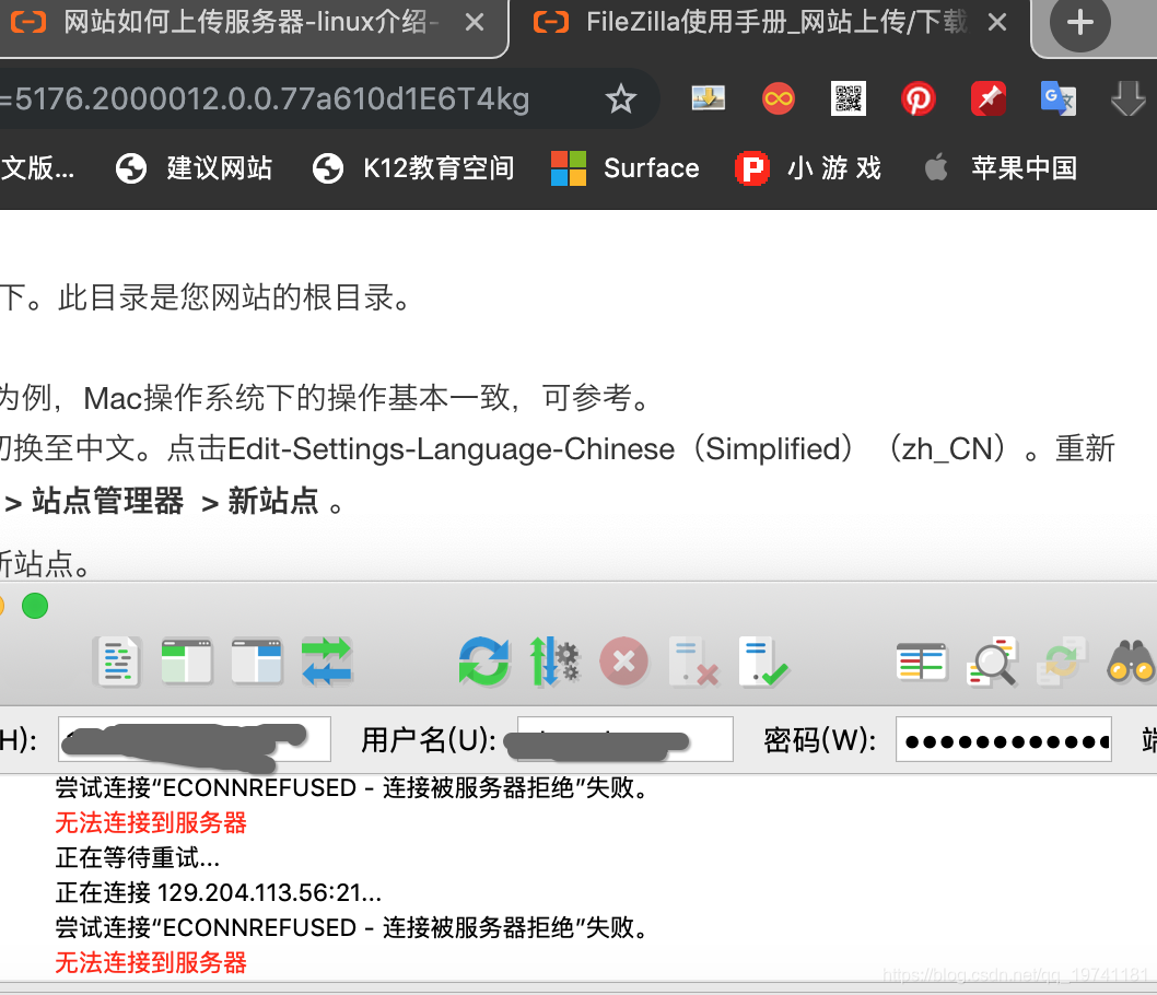 帮别人搭建网站服务器域名他们自己的违法(帮别人做网站,别人用来做了违法的事自己会怎么样?)，帮别人搭建网站服务器域名涉及违法的风险解析与后果探讨，搭建网站服务器域名涉及违法行为的后果解析与风险探讨，搭建网站服务器域名涉及违法的风险与后果解析，个人行为的法律风险探讨及后果探讨，搭建网站服务器域名涉及违法的风险与后果解析，个人行为的法律风险探讨及后果探讨，搭建网站服务器域名涉及违法的风险与后果解析，个人行为的法律风险及后果探讨