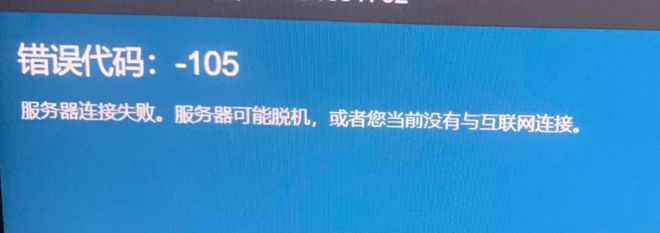 网易的域名解析服务器错误(网易的域名解析服务器错误怎么回事)，网易域名解析服务器出现错误，原因与解决方案，网易域名解析服务器出错，原因、解决方案全解析，网易域名解析服务器出错解析，原因、解决方案全攻略