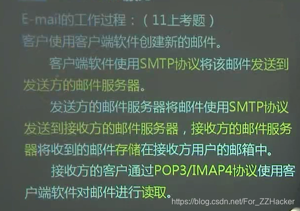 网易的域名解析服务器错误(网易的域名解析服务器错误怎么回事)，网易域名解析服务器出现错误，原因与解决方案，网易域名解析服务器出错，原因、解决方案全解析，网易域名解析服务器出错解析，原因、解决方案全攻略 第2张